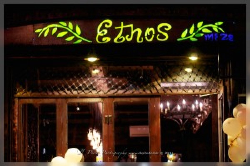 Grand Opening of Ethos Meze